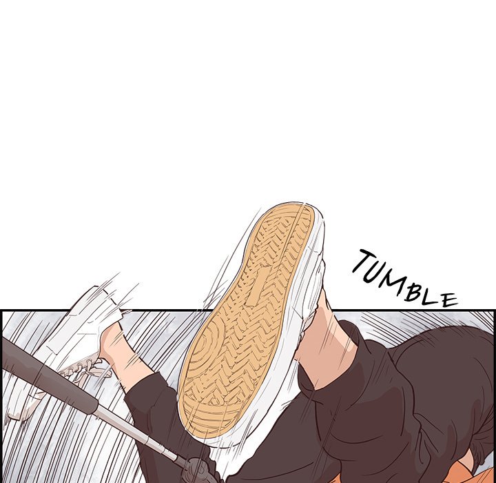 Sunny-Side Up Manhwa - Chapter 1 Page 51