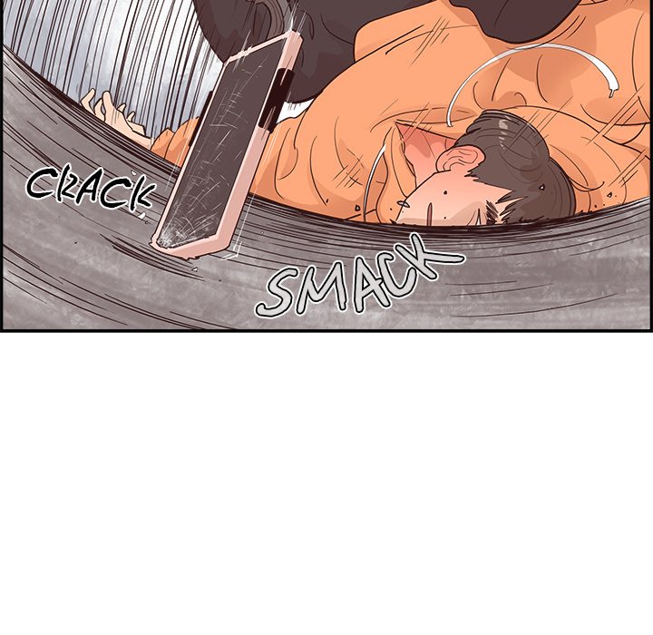 Sunny-Side Up Manhwa - Chapter 1 Page 52
