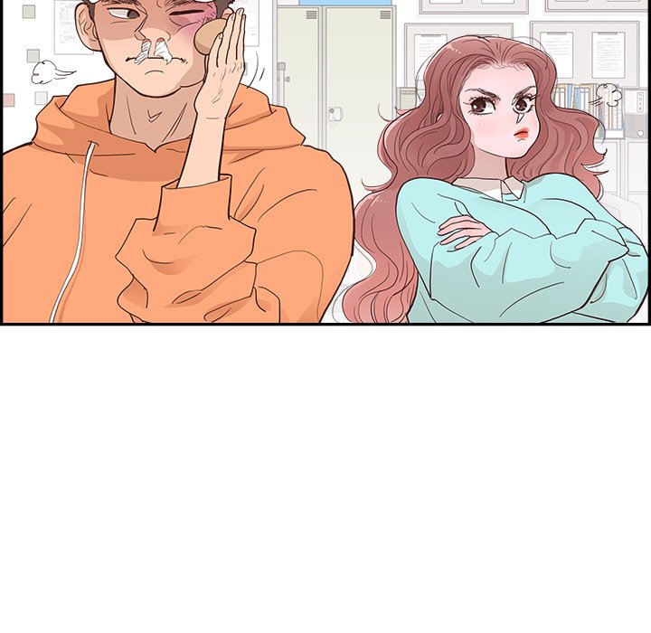 Sunny-Side Up Manhwa - Chapter 1 Page 70