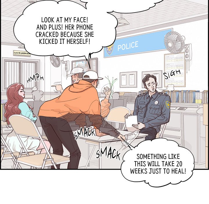 Sunny-Side Up Manhwa - Chapter 1 Page 72