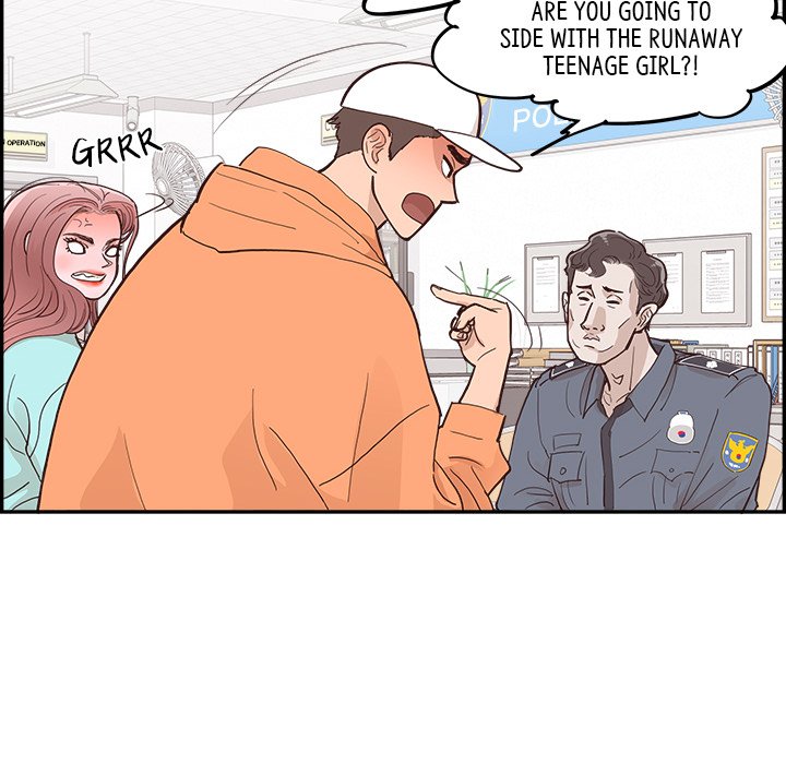 Sunny-Side Up Manhwa - Chapter 1 Page 77