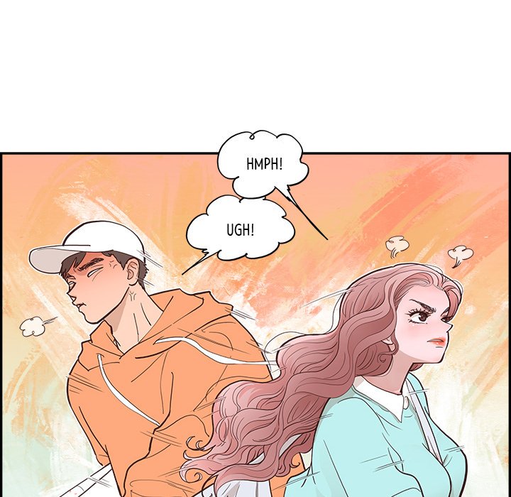 Sunny-Side Up Manhwa - Chapter 1 Page 85