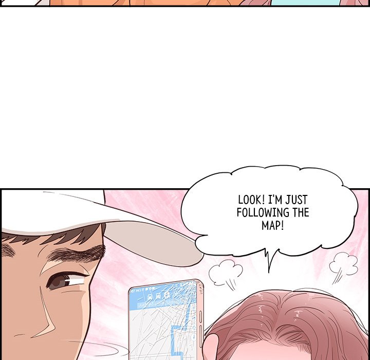 Sunny-Side Up Manhwa - Chapter 1 Page 95