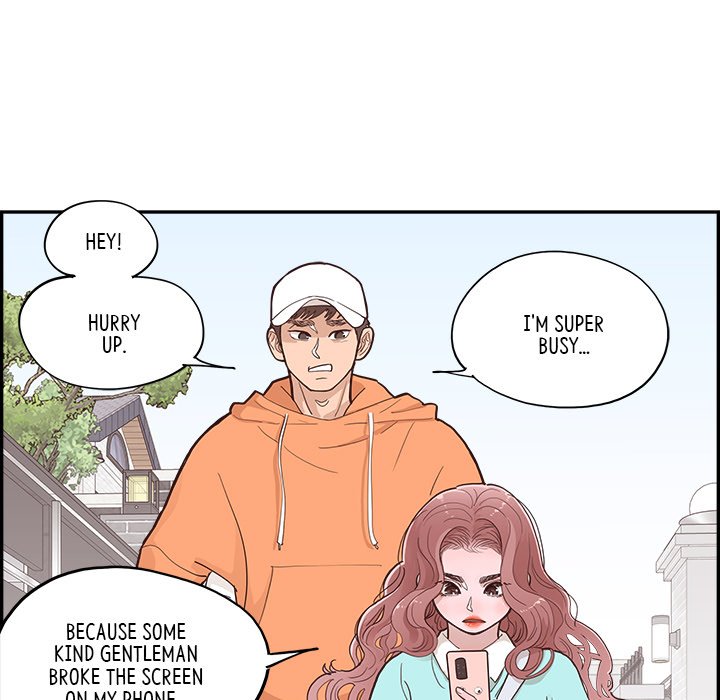 Sunny-Side Up Manhwa - Chapter 1 Page 98