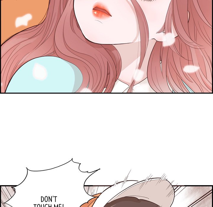 Sunny-Side Up Manhwa - Chapter 1 Page 102