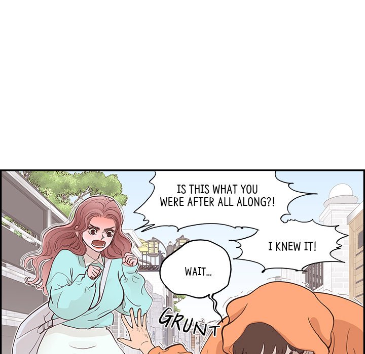 Sunny-Side Up Manhwa - Chapter 1 Page 104