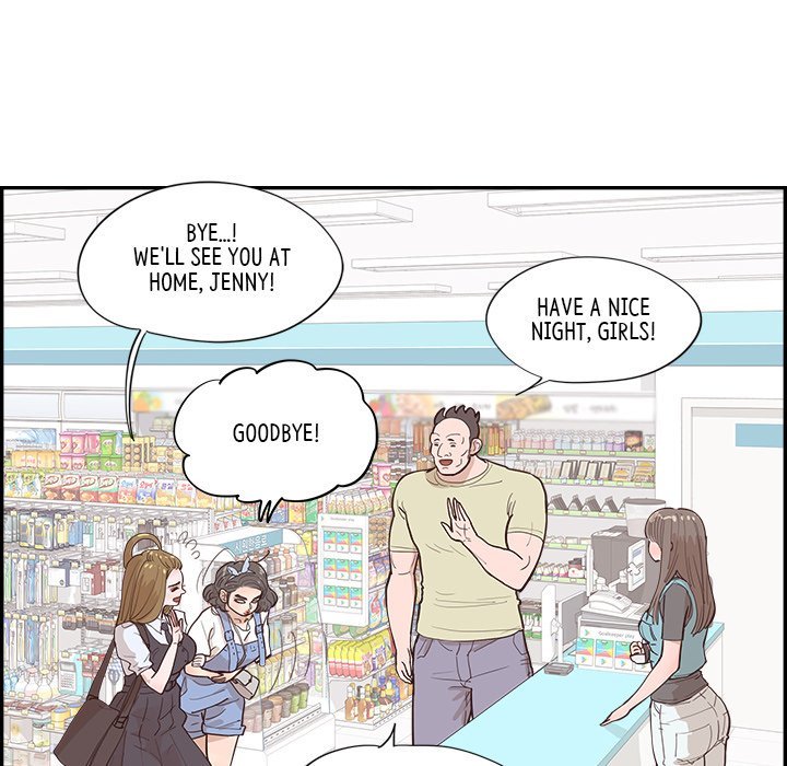 Sunny-Side Up Manhwa - Chapter 54 Page 17