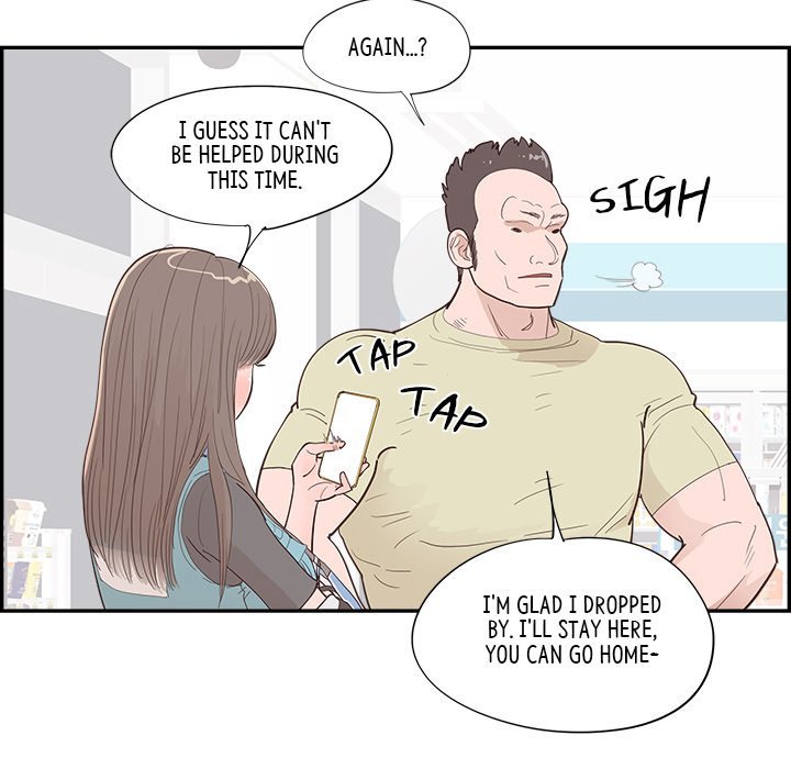 Sunny-Side Up Manhwa - Chapter 54 Page 21