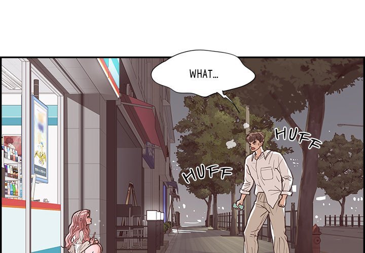 Sunny-Side Up Manhwa - Chapter 13 Page 0