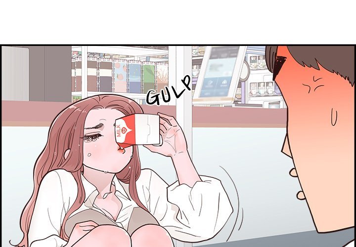 Sunny-Side Up Manhwa - Chapter 13 Page 3