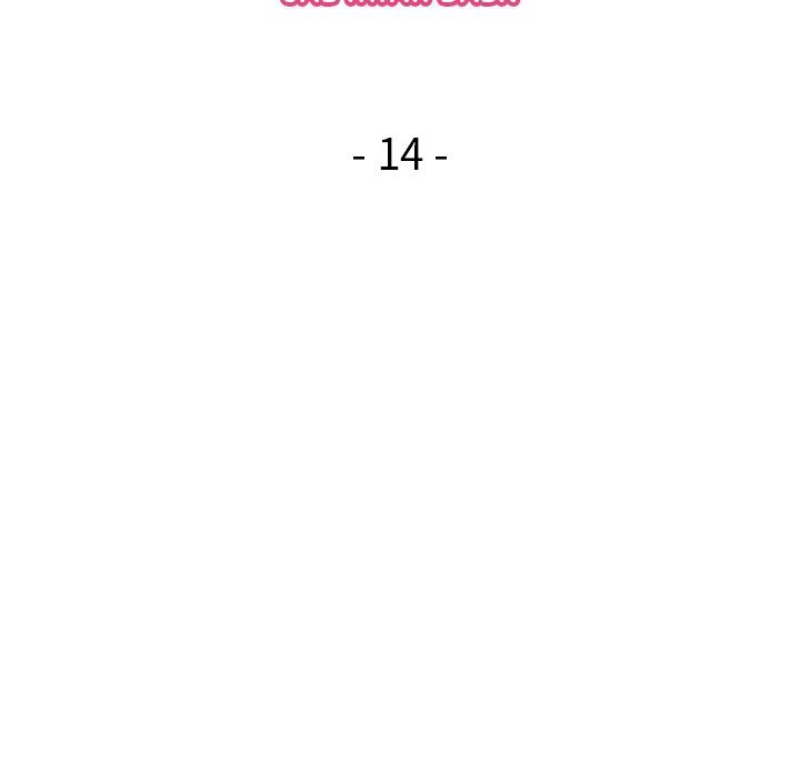 Sunny-Side Up Manhwa - Chapter 14 Page 32