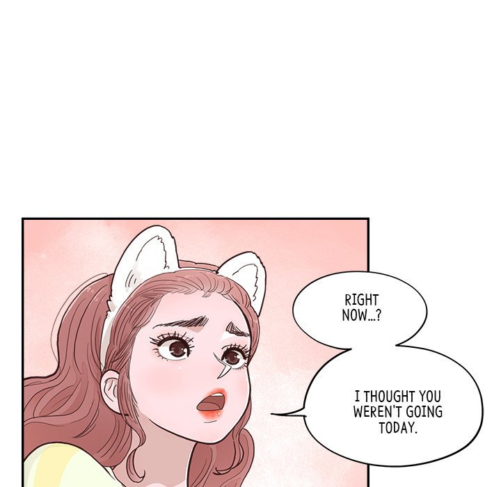 Sunny-Side Up Manhwa - Chapter 29 Page 15