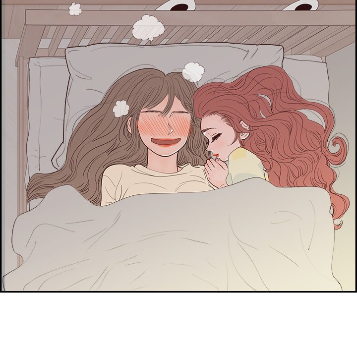 Sunny-Side Up Manhwa - Chapter 29 Page 82