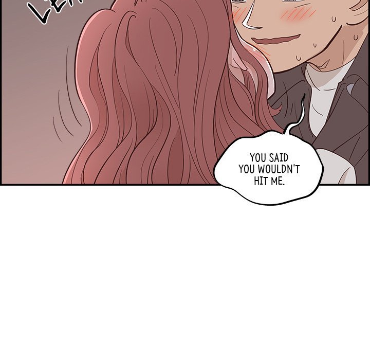 Sunny-Side Up Manhwa - Chapter 24 Page 12