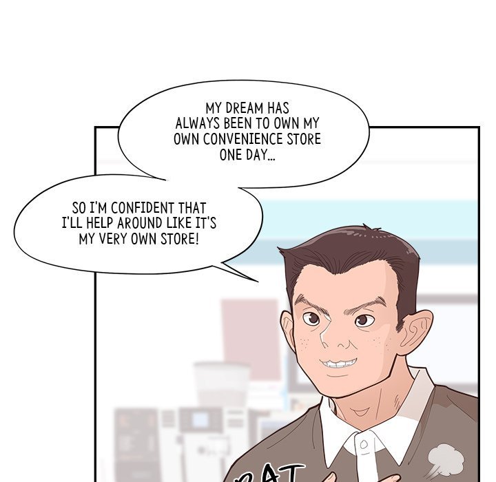 Sunny-Side Up Manhwa - Chapter 50 Page 7