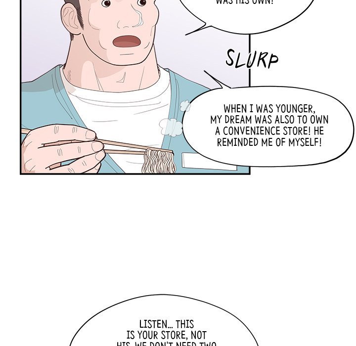 Sunny-Side Up Manhwa - Chapter 50 Page 12