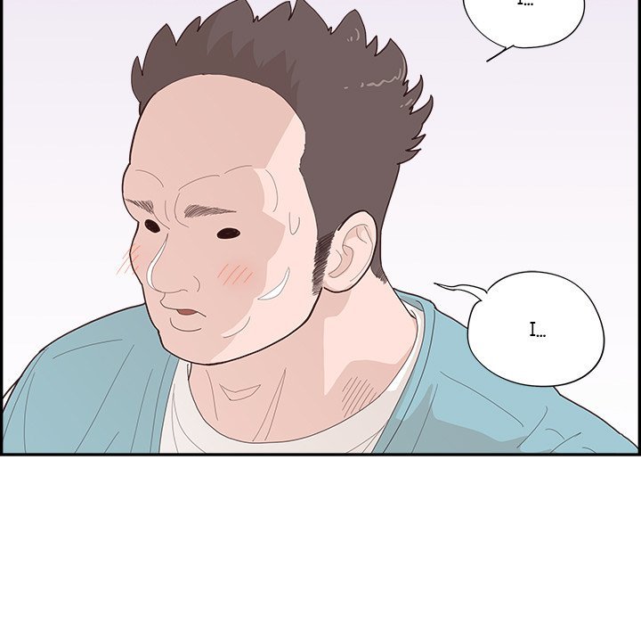 Sunny-Side Up Manhwa - Chapter 50 Page 16