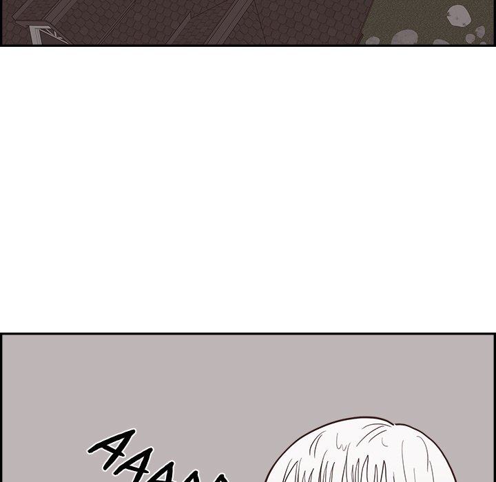 Sunny-Side Up Manhwa - Chapter 20 Page 18