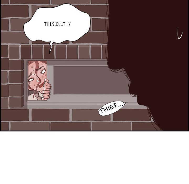 Sunny-Side Up Manhwa - Chapter 60 Page 17