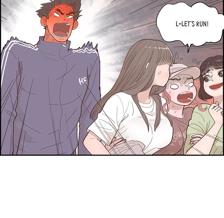 Sunny-Side Up Manhwa - Chapter 39 Page 9