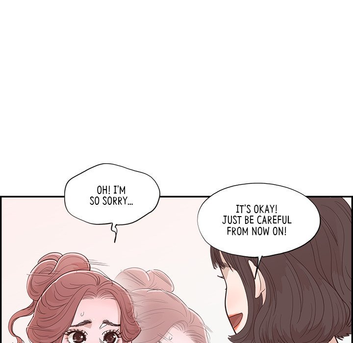 Sunny-Side Up Manhwa - Chapter 6 Page 75