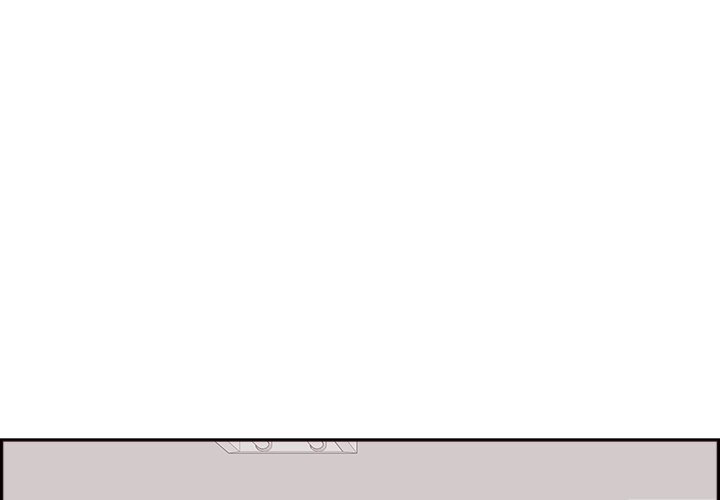 Sunny-Side Up Manhwa - Chapter 55 Page 0