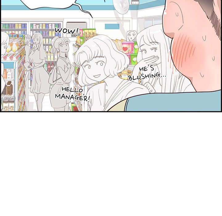 Sunny-Side Up Manhwa - Chapter 55 Page 23