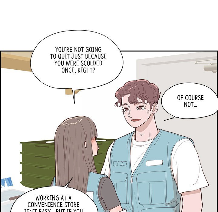 Sunny-Side Up Manhwa - Chapter 55 Page 24