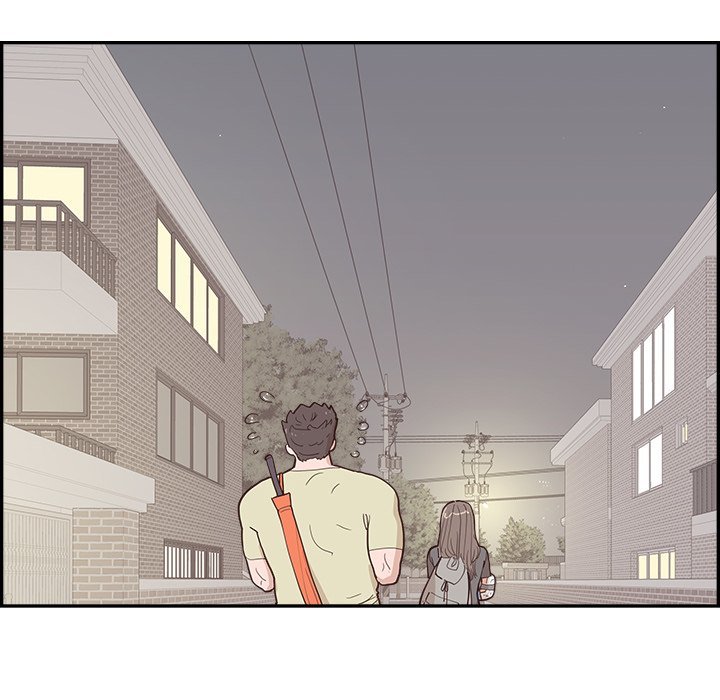 Sunny-Side Up Manhwa - Chapter 55 Page 43