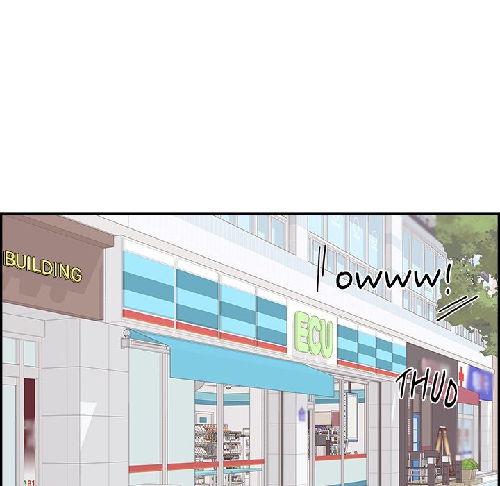 Sunny-Side Up Manhwa - Chapter 45 Page 78