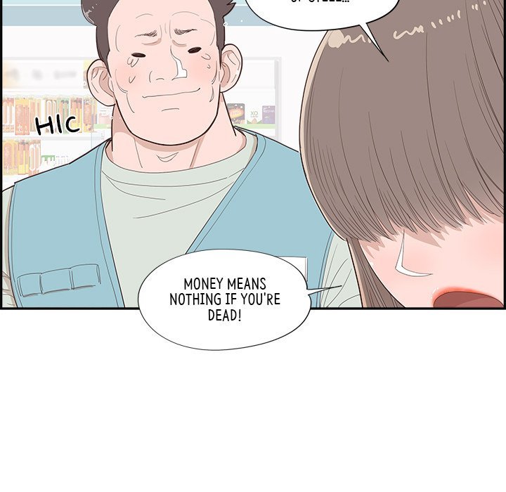 Sunny-Side Up Manhwa - Chapter 45 Page 93
