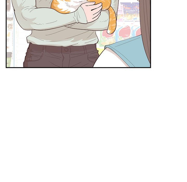 Sunny-Side Up Manhwa - Chapter 45 Page 101