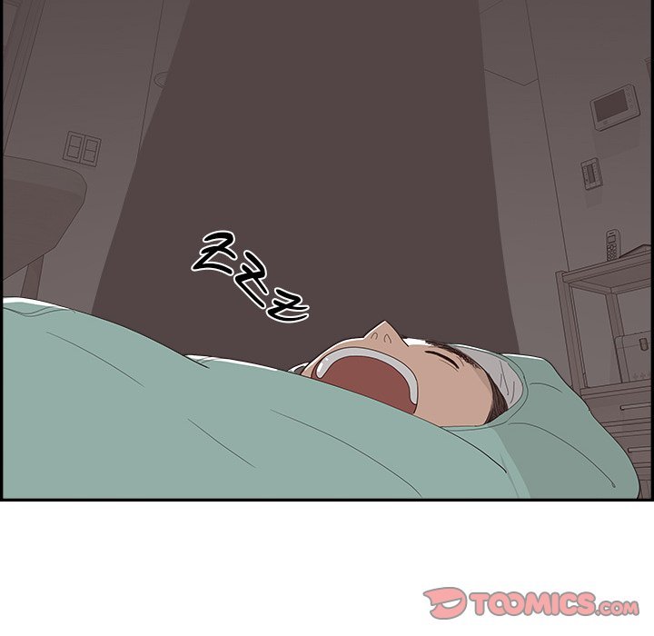 Sunny-Side Up Manhwa - Chapter 44 Page 105