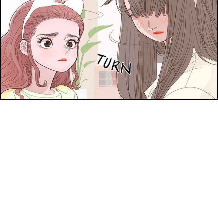 Sunny-Side Up Manhwa - Chapter 28 Page 10