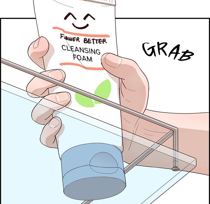 Sunny-Side Up Manhwa - Chapter 28 Page 96