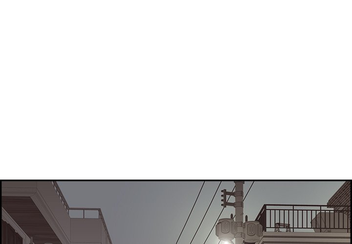 Sunny-Side Up Manhwa - Chapter 22 Page 0