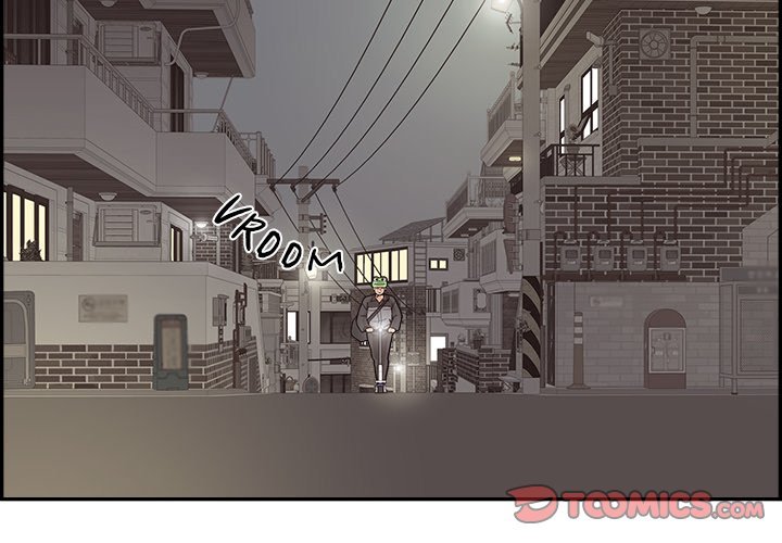 Sunny-Side Up Manhwa - Chapter 22 Page 1