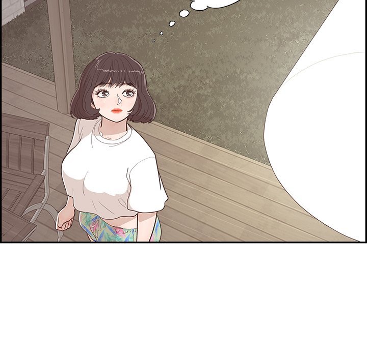 Sunny-Side Up Manhwa - Chapter 47 Page 80