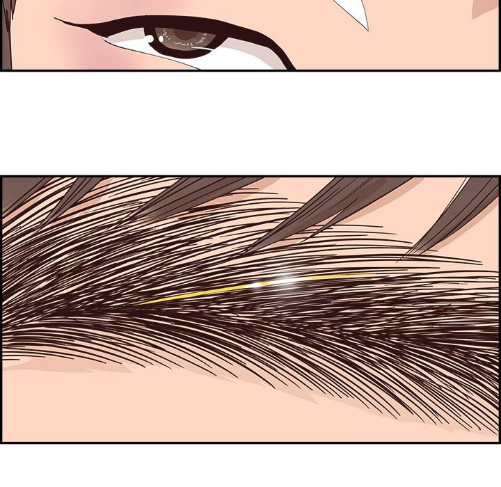 Sunny-Side Up Manhwa - Chapter 21 Page 11