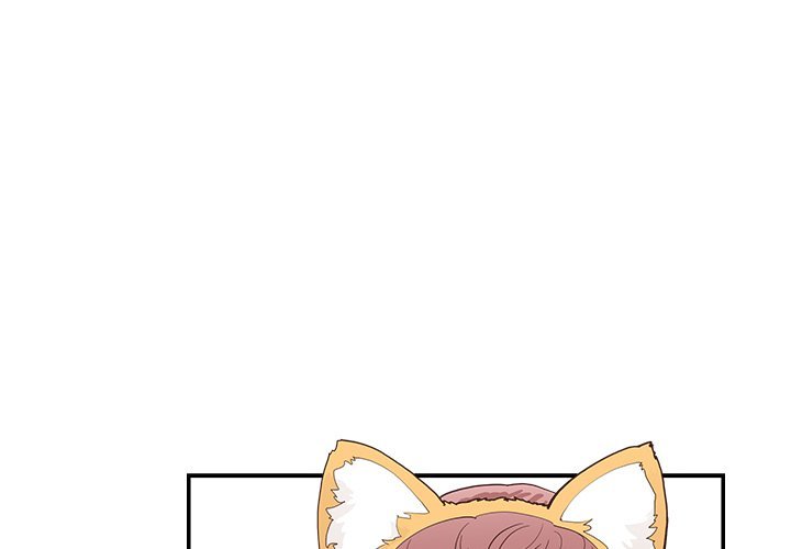 Sunny-Side Up Manhwa - Chapter 4 Page 0