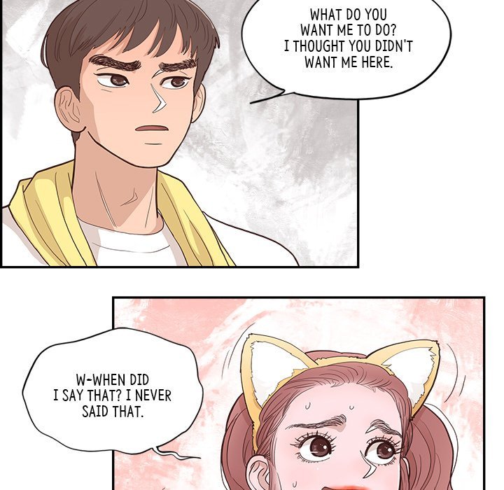 Sunny-Side Up Manhwa - Chapter 4 Page 12