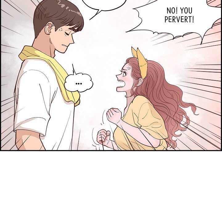 Sunny-Side Up Manhwa - Chapter 4 Page 14