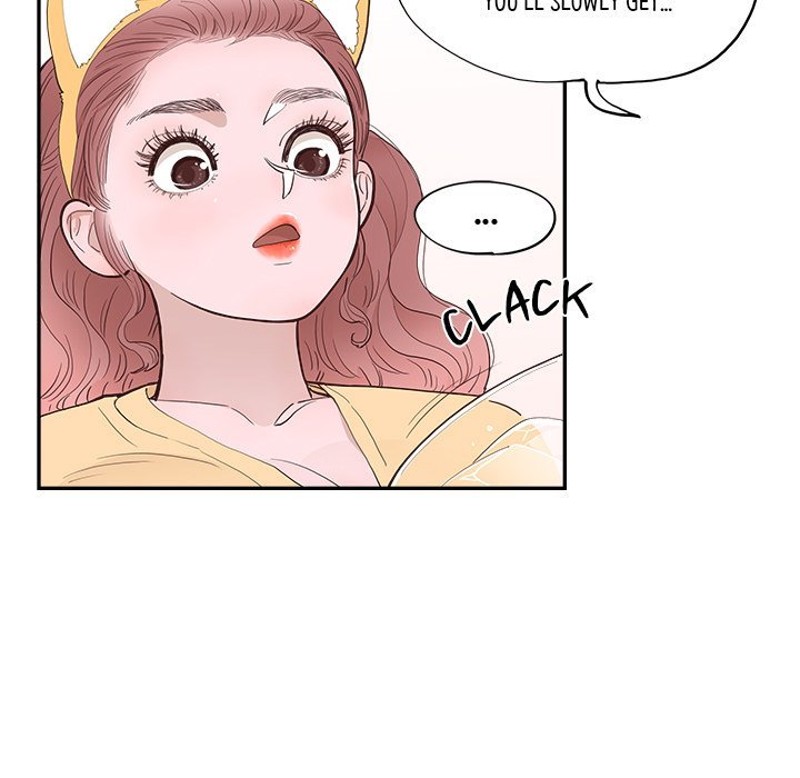 Sunny-Side Up Manhwa - Chapter 4 Page 46