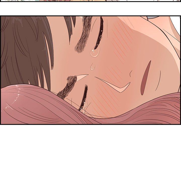 Sunny-Side Up Manhwa - Chapter 4 Page 69