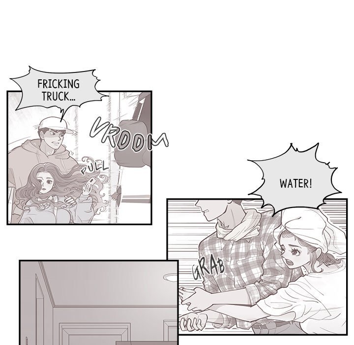 Sunny-Side Up Manhwa - Chapter 4 Page 70