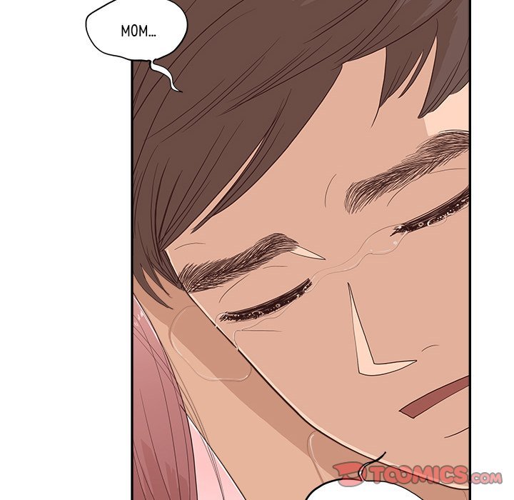 Sunny-Side Up Manhwa - Chapter 4 Page 73