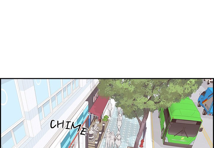 Sunny-Side Up Manhwa - Chapter 53 Page 0