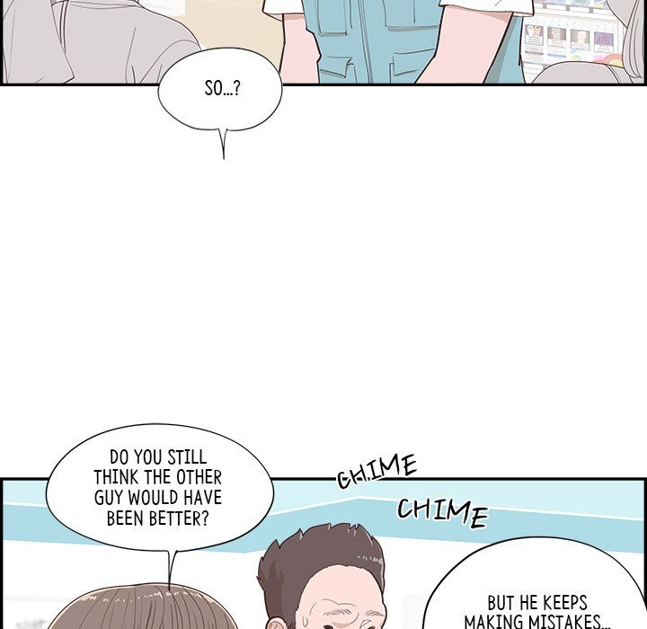 Sunny-Side Up Manhwa - Chapter 53 Page 5