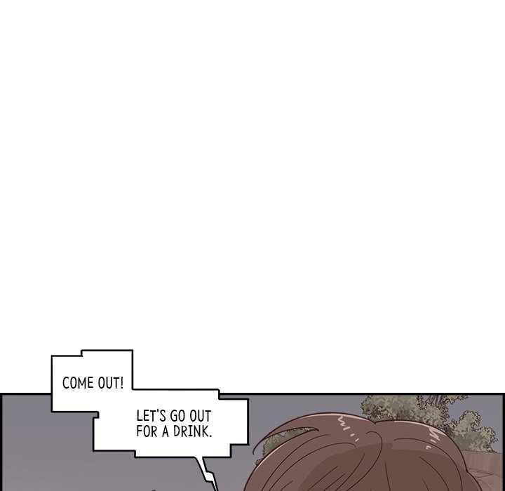 Sunny-Side Up Manhwa - Chapter 27 Page 12