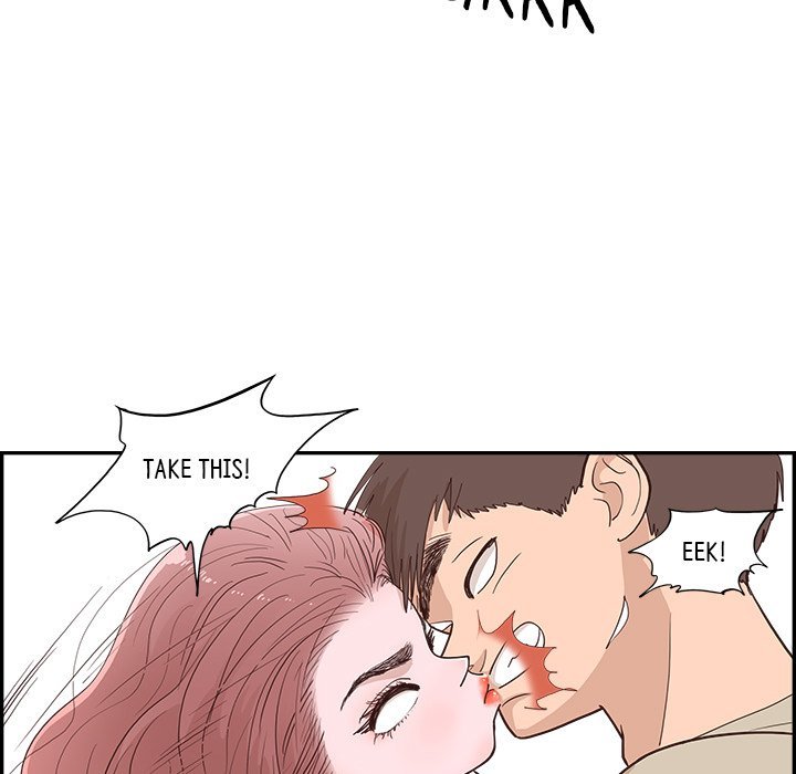 Sunny-Side Up Manhwa - Chapter 10 Page 4